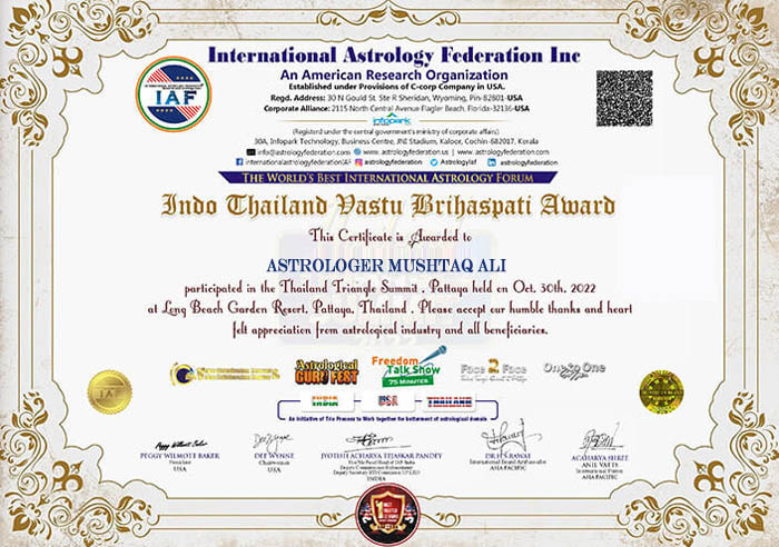 Mushtaq Ali